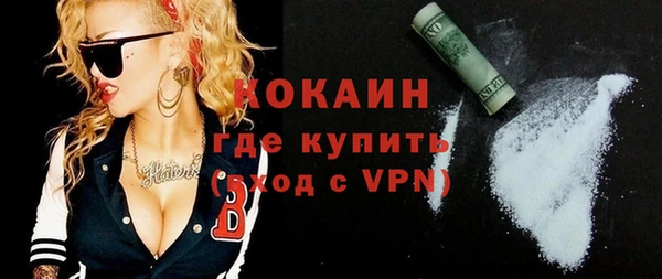 марихуана Баксан