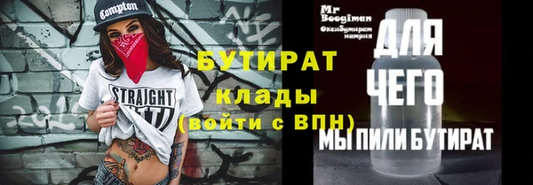 mix Аркадак