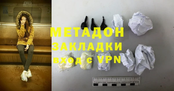 mix Аркадак