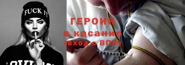 mix Аркадак