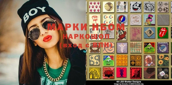 mix Аркадак