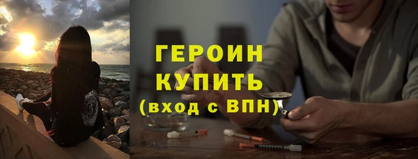 mix Аркадак