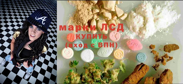 mix Аркадак