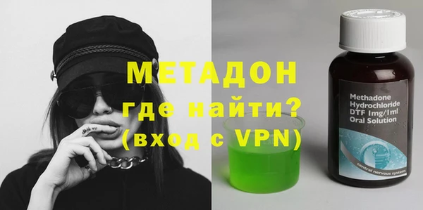 mix Аркадак