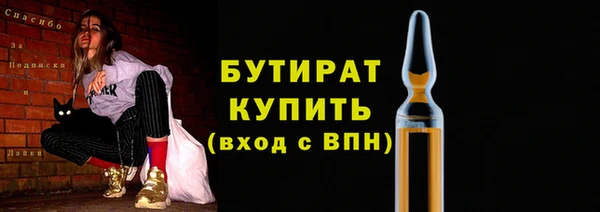 mix Аркадак