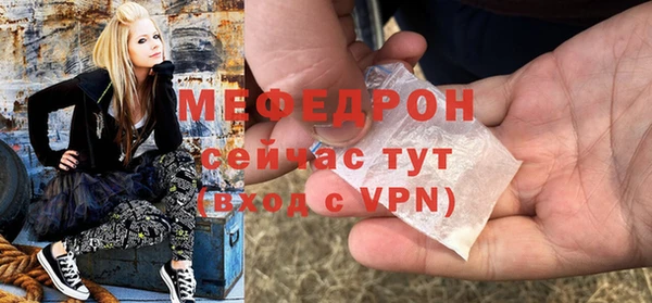 кокаин Балахна