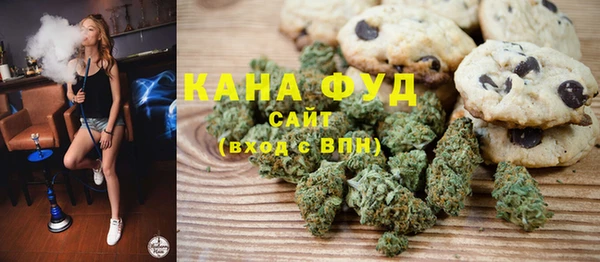 ГАЛЛЮЦИНОГЕННЫЕ ГРИБЫ Балабаново