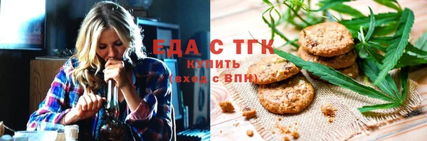 ГАЛЛЮЦИНОГЕННЫЕ ГРИБЫ Балабаново