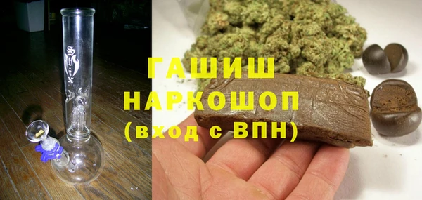 mix Аркадак