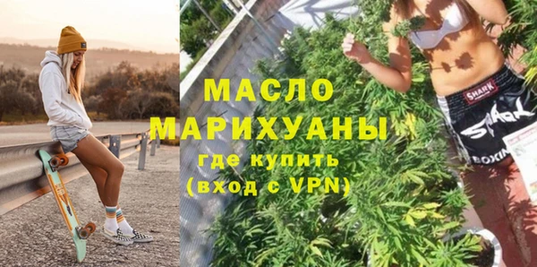 ГАЛЛЮЦИНОГЕННЫЕ ГРИБЫ Балабаново