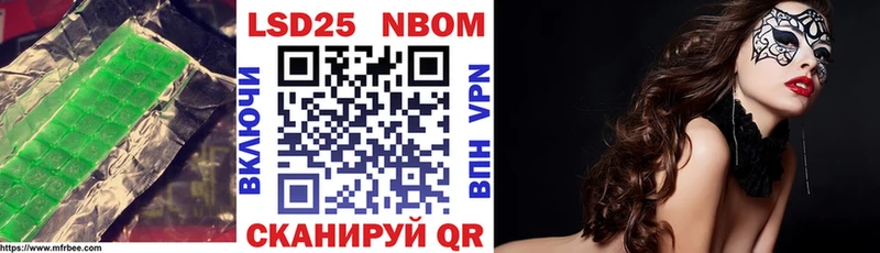 hydra   Углегорск  Лсд 25 экстази ecstasy 
