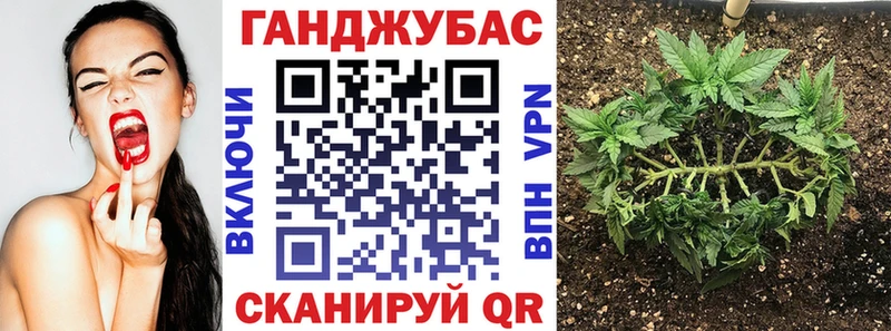 что такое   Углегорск  МАРИХУАНА LSD WEED 